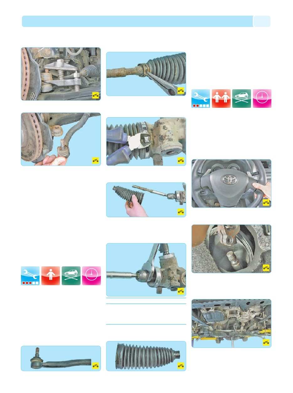 background imagepx;